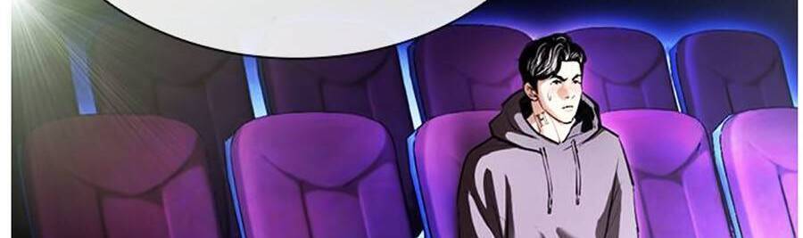 Hoán Đổi Diệu Kỳ Chapter 395 - Trang 2