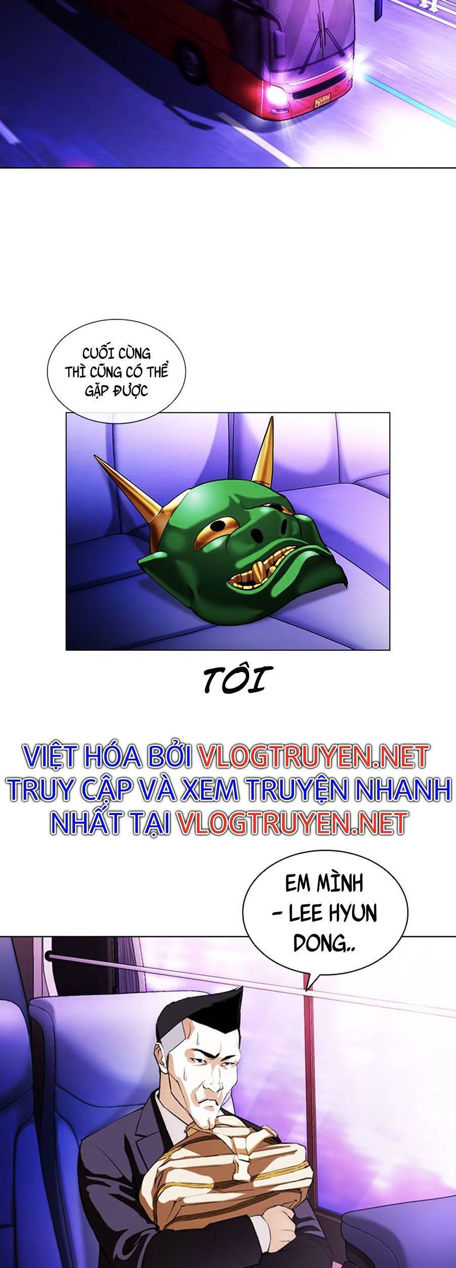 Hoán Đổi Diệu Kỳ Chapter 395 - Trang 2