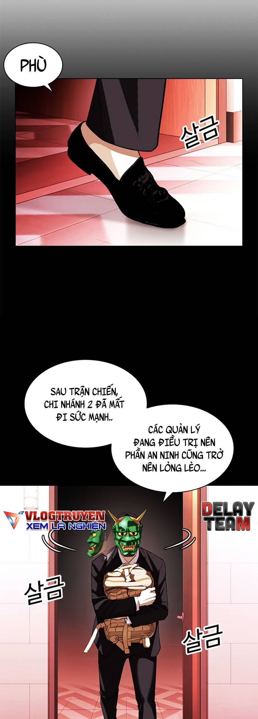 Hoán Đổi Diệu Kỳ Chapter 395 - Trang 2