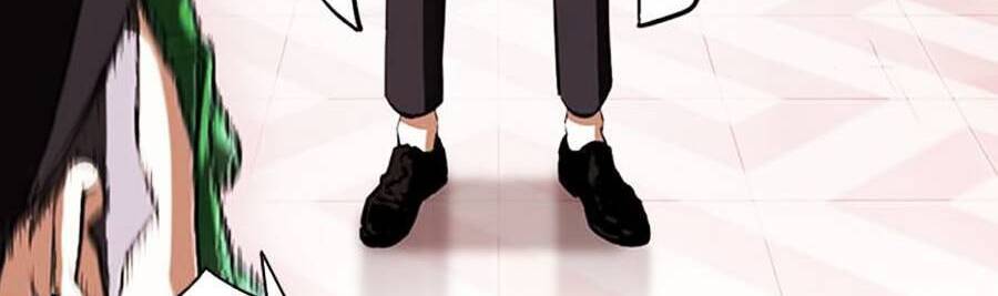 Hoán Đổi Diệu Kỳ Chapter 395 - Trang 2