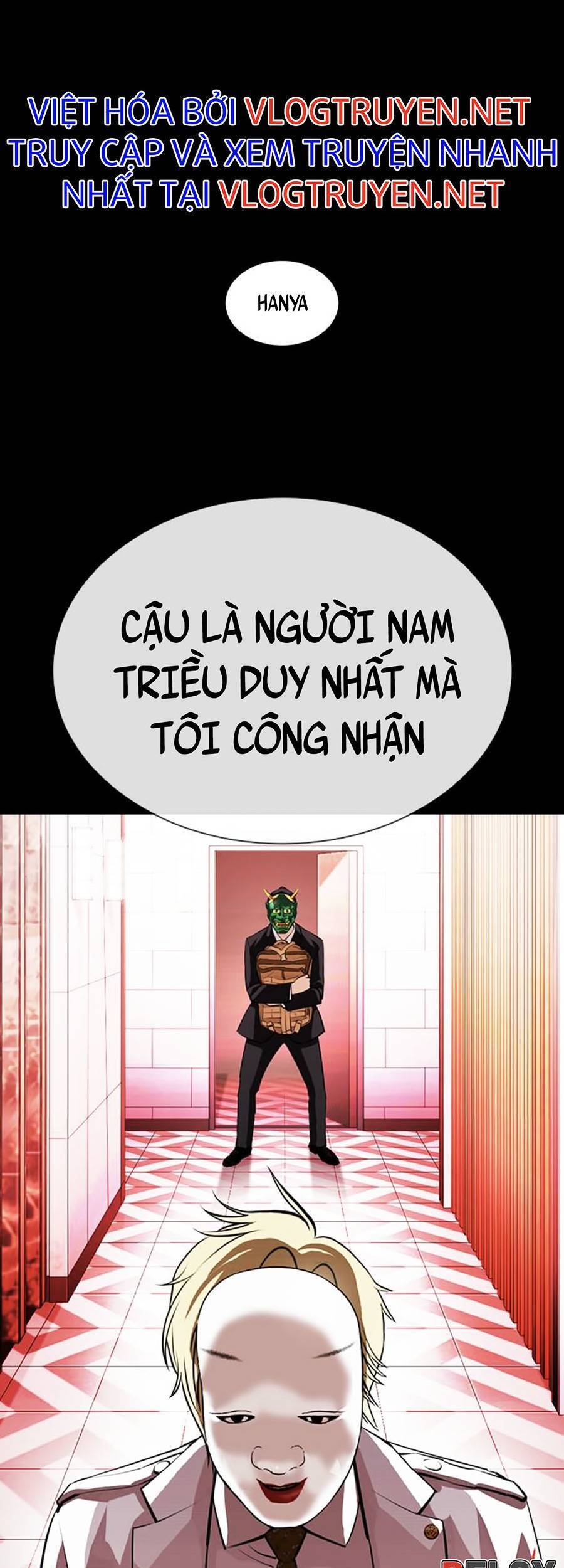 Hoán Đổi Diệu Kỳ Chapter 395 - Trang 2