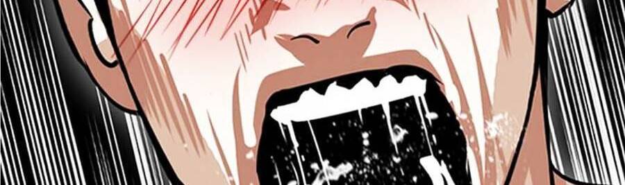 Hoán Đổi Diệu Kỳ Chapter 395 - Trang 2