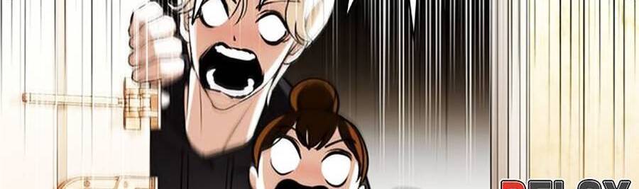 Hoán Đổi Diệu Kỳ Chapter 395 - Trang 2