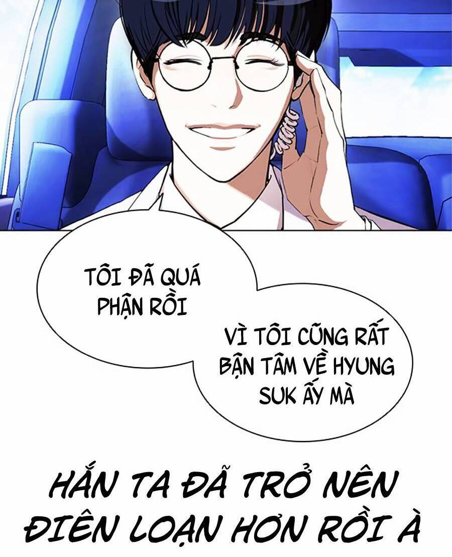 Hoán Đổi Diệu Kỳ Chapter 395 - Trang 2