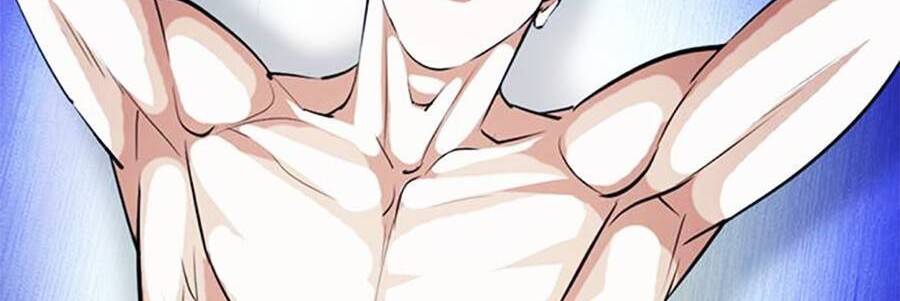 Hoán Đổi Diệu Kỳ Chapter 396 - Trang 2