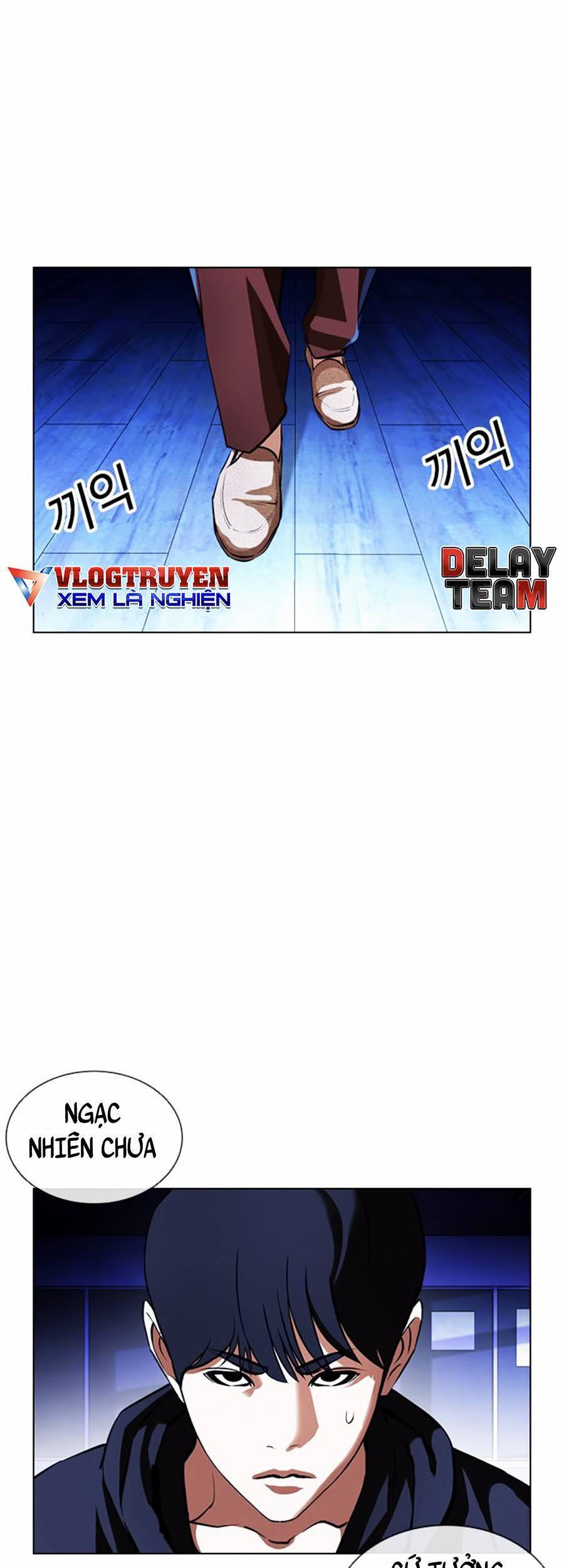 Hoán Đổi Diệu Kỳ Chapter 396 - Trang 2