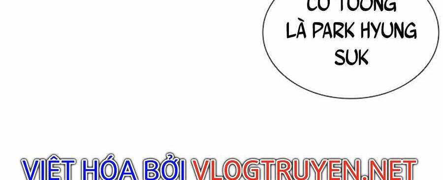 Hoán Đổi Diệu Kỳ Chapter 396 - Trang 2