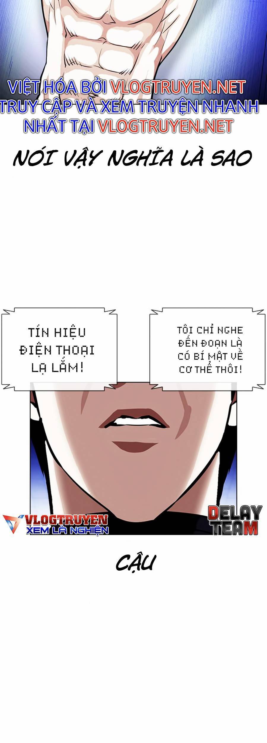 Hoán Đổi Diệu Kỳ Chapter 396 - Trang 2