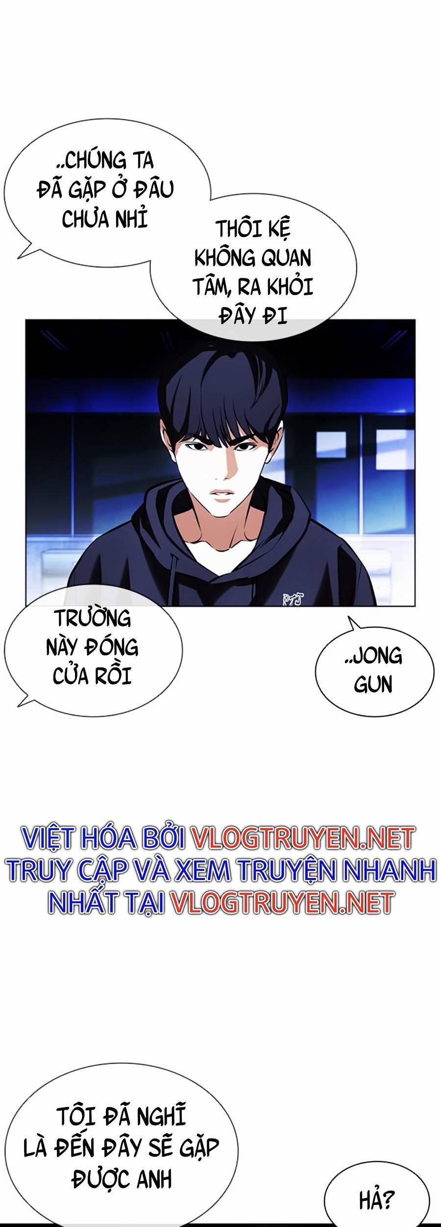 Hoán Đổi Diệu Kỳ Chapter 396 - Trang 2