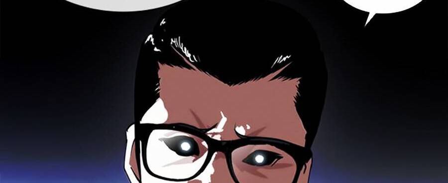 Hoán Đổi Diệu Kỳ Chapter 396 - Trang 2