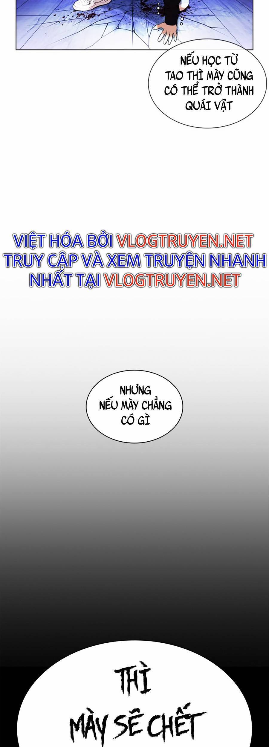 Hoán Đổi Diệu Kỳ Chapter 396 - Trang 2