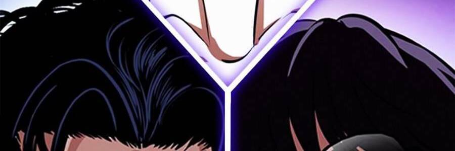 Hoán Đổi Diệu Kỳ Chapter 396 - Trang 2