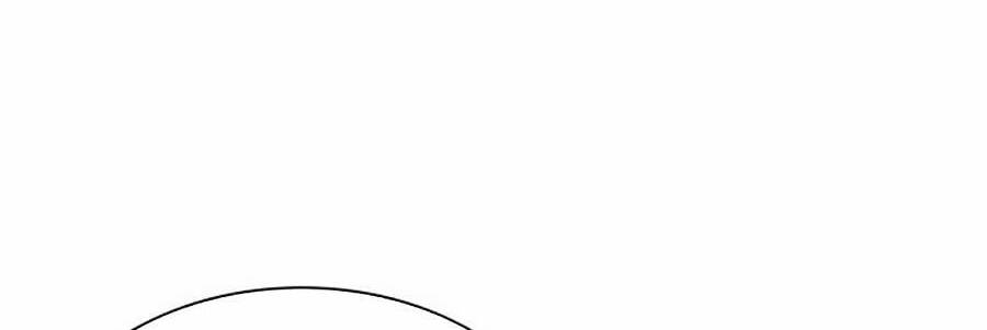 Hoán Đổi Diệu Kỳ Chapter 396 - Trang 2