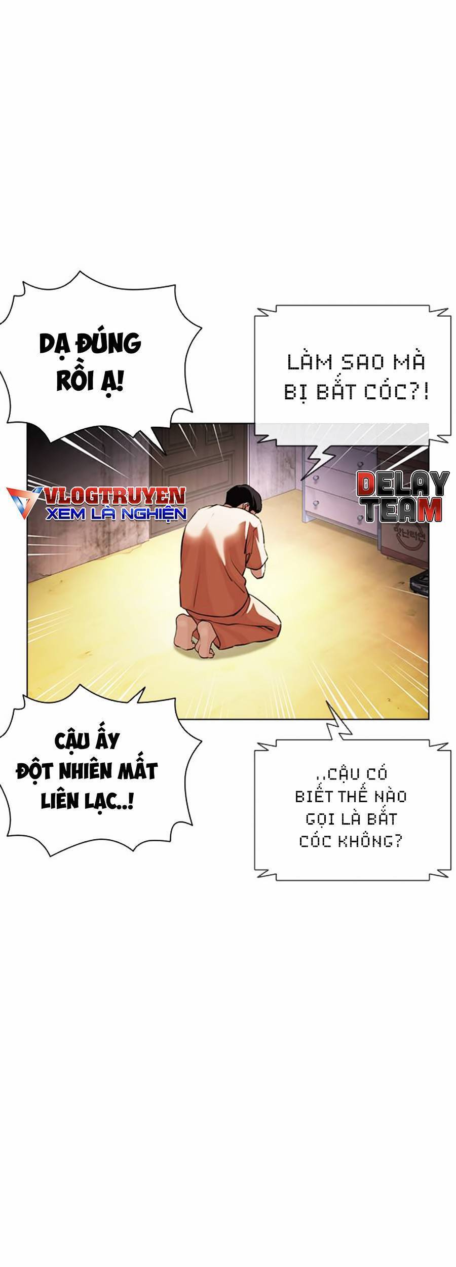 Hoán Đổi Diệu Kỳ Chapter 396 - Trang 2