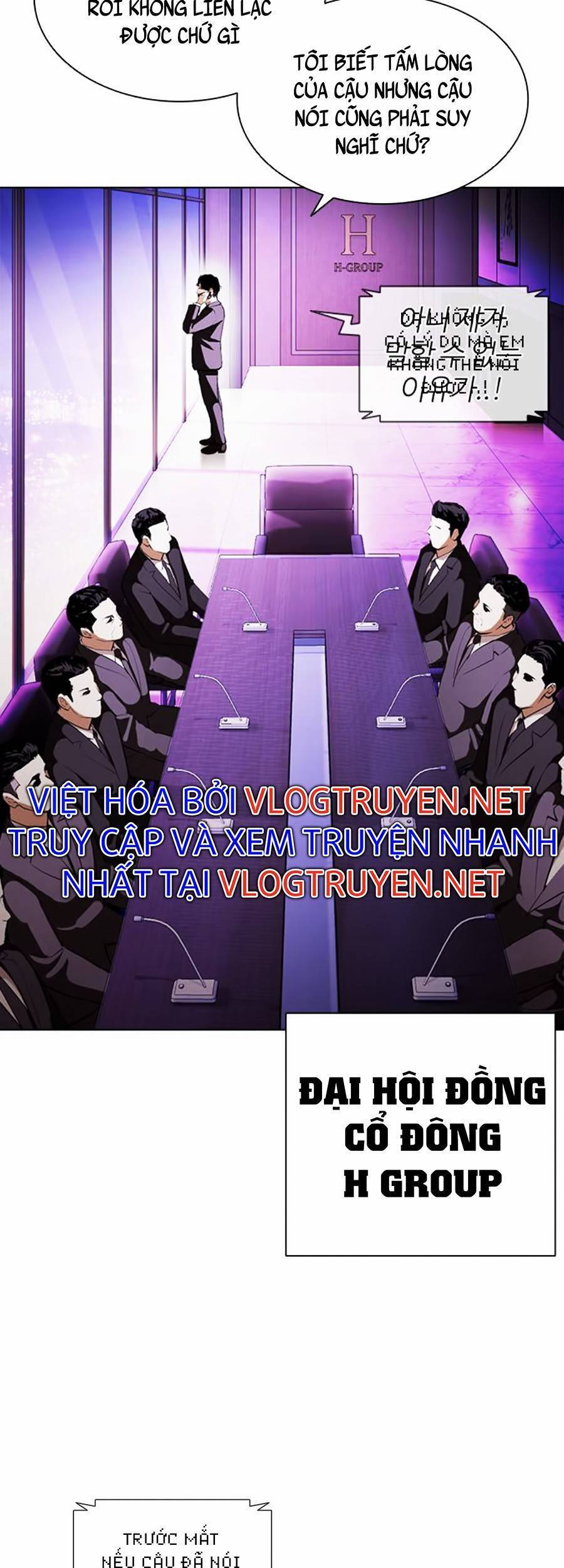 Hoán Đổi Diệu Kỳ Chapter 396 - Trang 2