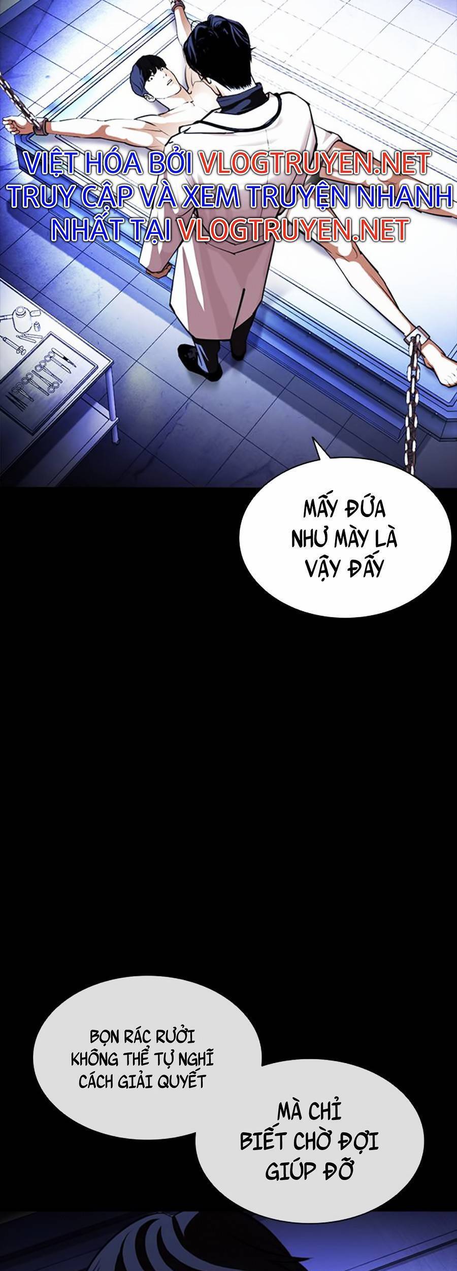 Hoán Đổi Diệu Kỳ Chapter 396 - Trang 2