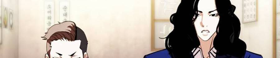 Hoán Đổi Diệu Kỳ Chapter 396 - Trang 2