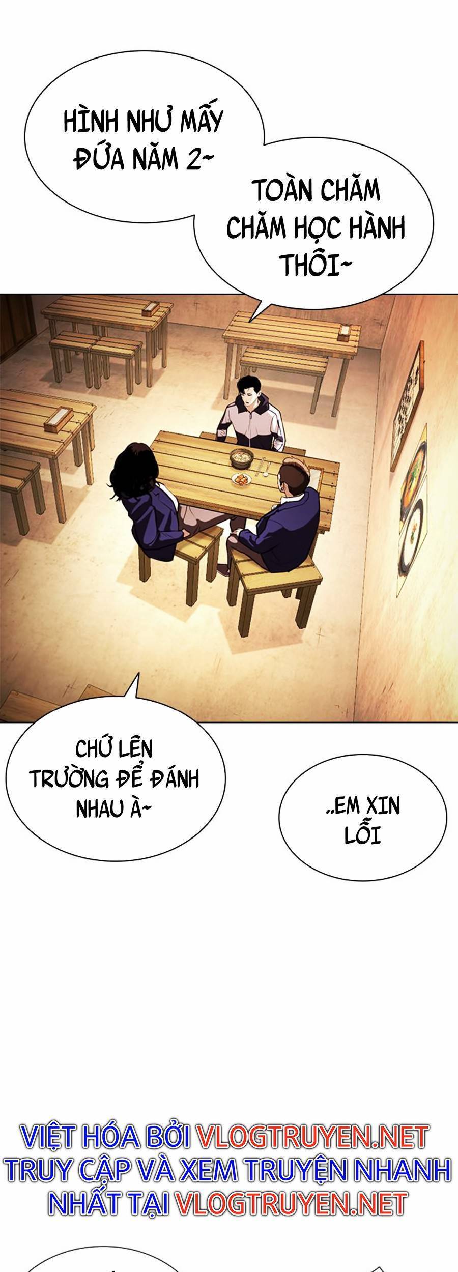 Hoán Đổi Diệu Kỳ Chapter 396 - Trang 2