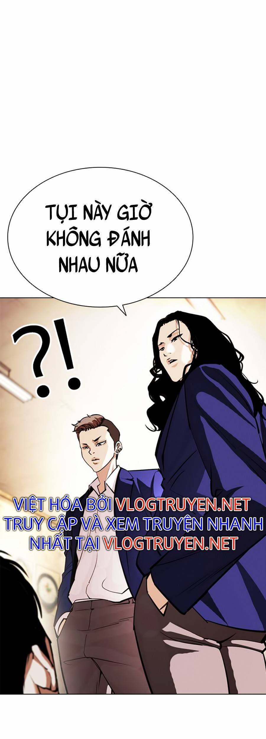 Hoán Đổi Diệu Kỳ Chapter 396 - Trang 2