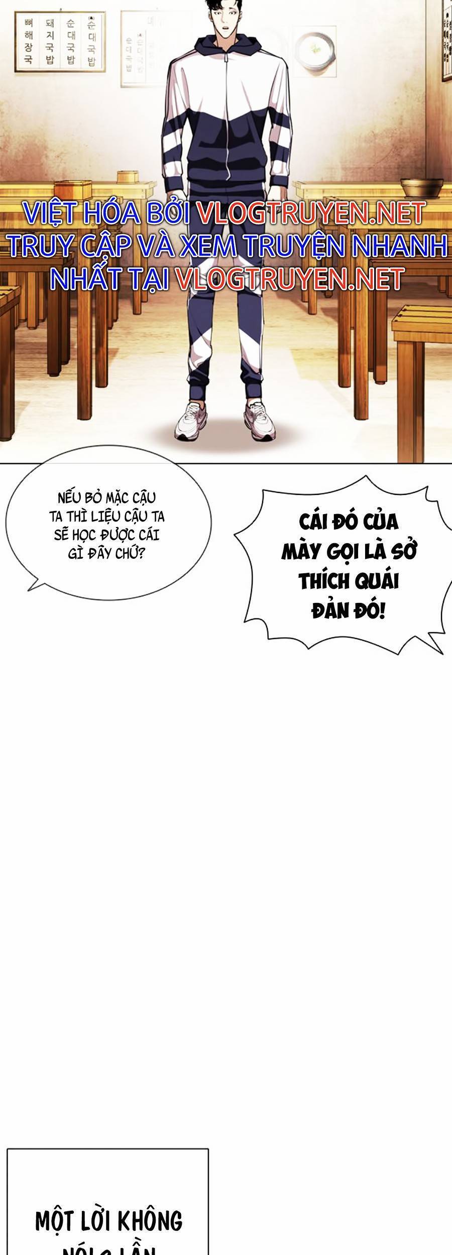 Hoán Đổi Diệu Kỳ Chapter 396 - Trang 2