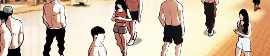 Hoán Đổi Diệu Kỳ Chapter 396 - Trang 2