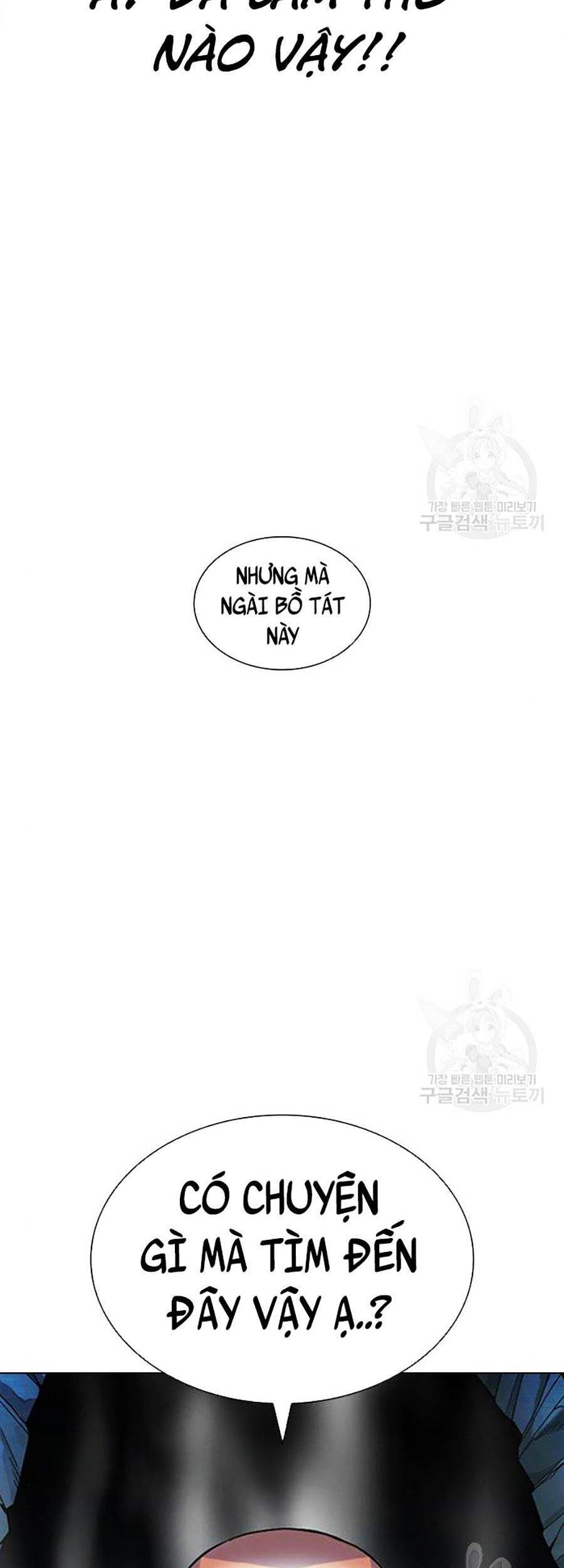 Hoán Đổi Diệu Kỳ Chapter 397 - Trang 2