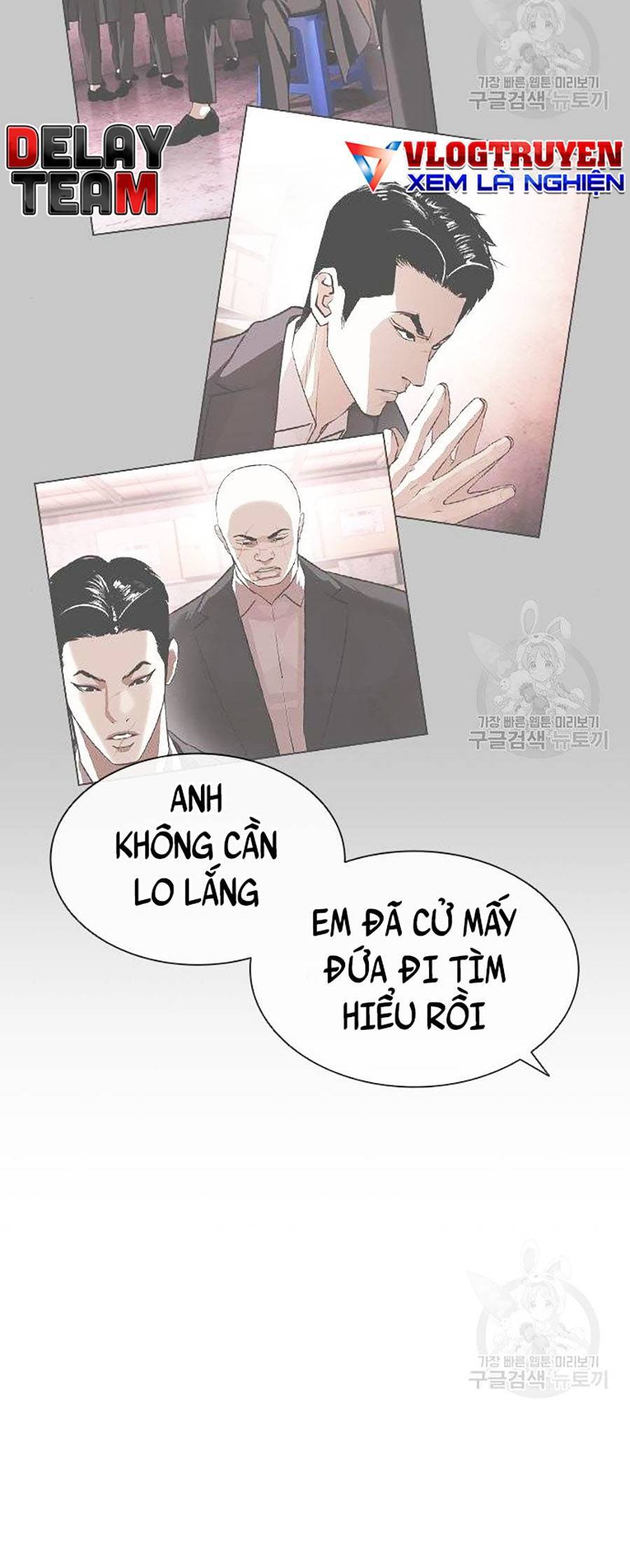 Hoán Đổi Diệu Kỳ Chapter 397 - Trang 2