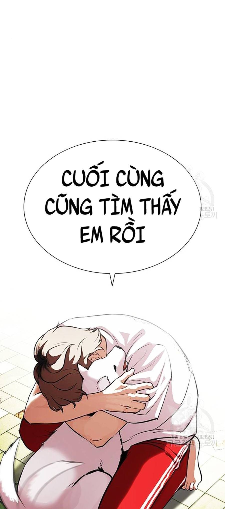 Hoán Đổi Diệu Kỳ Chapter 397 - Trang 2