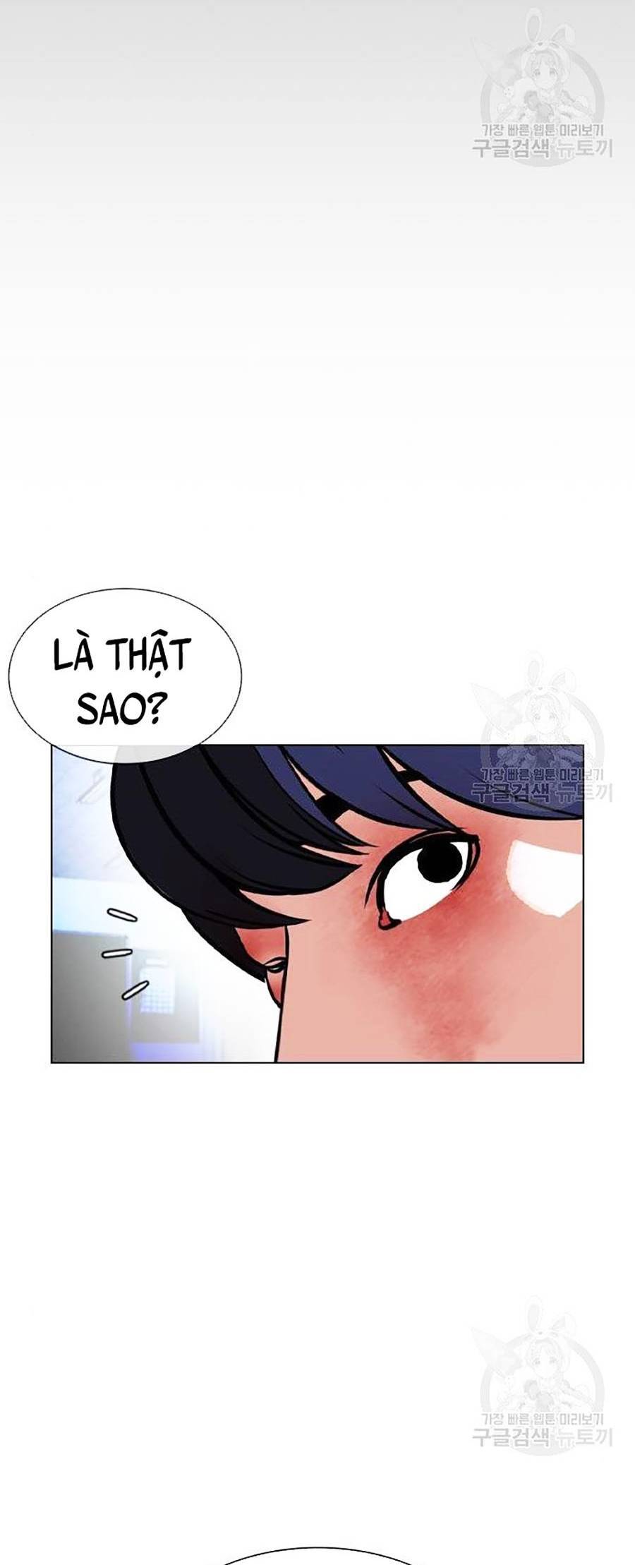 Hoán Đổi Diệu Kỳ Chapter 397 - Trang 2