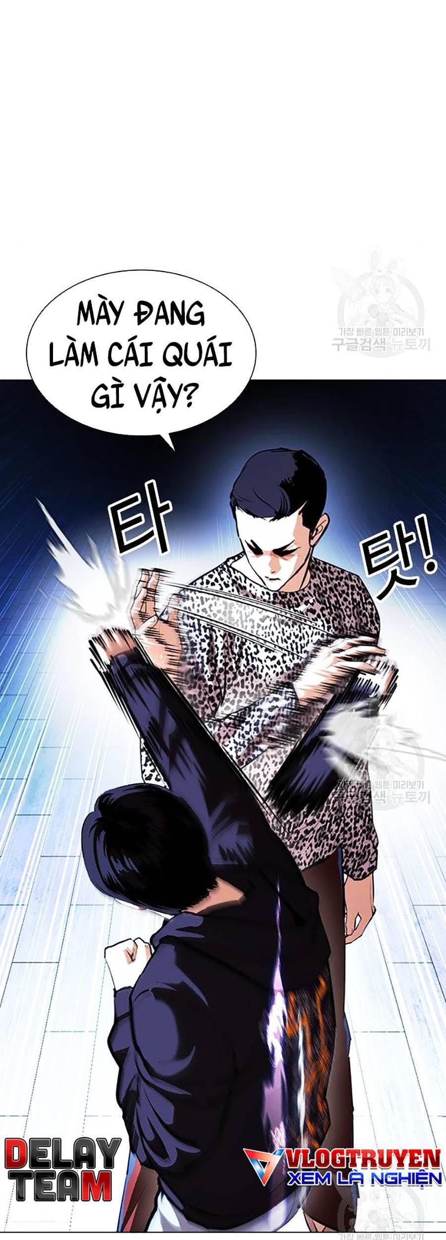 Hoán Đổi Diệu Kỳ Chapter 397 - Trang 2