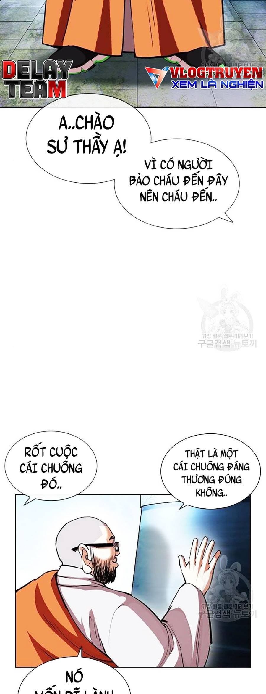 Hoán Đổi Diệu Kỳ Chapter 397 - Trang 2