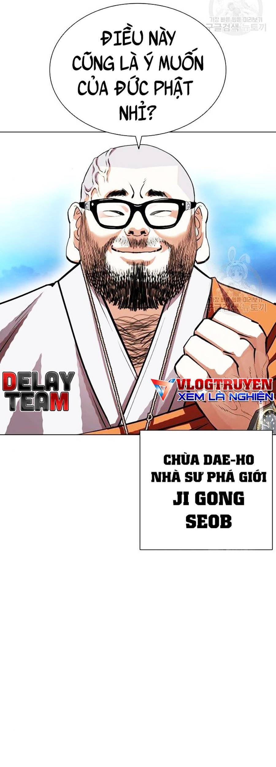 Hoán Đổi Diệu Kỳ Chapter 397 - Trang 2