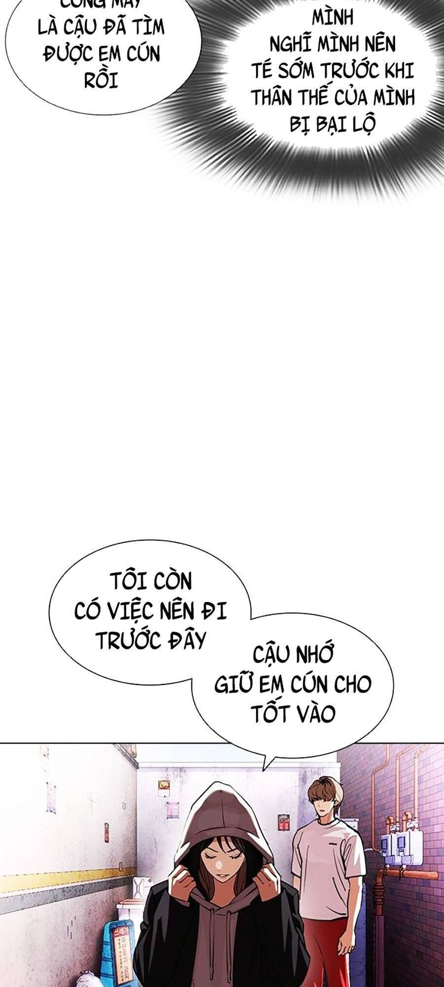 Hoán Đổi Diệu Kỳ Chapter 398 - Trang 2