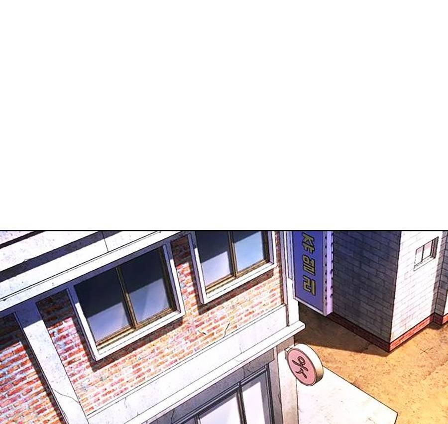 Hoán Đổi Diệu Kỳ Chapter 398 - Trang 2