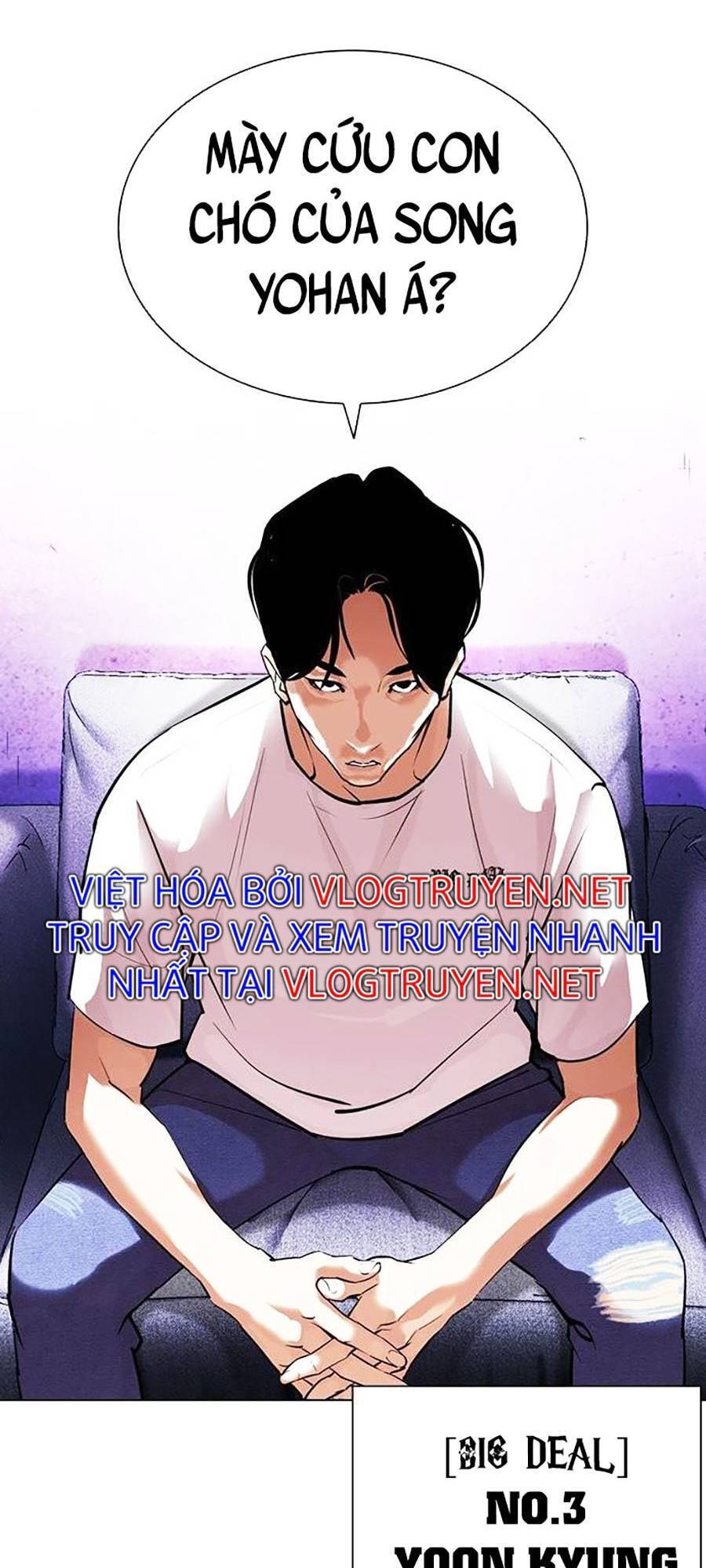 Hoán Đổi Diệu Kỳ Chapter 398 - Trang 2