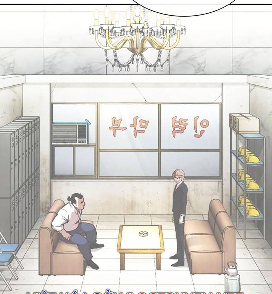 Hoán Đổi Diệu Kỳ Chapter 398 - Trang 2