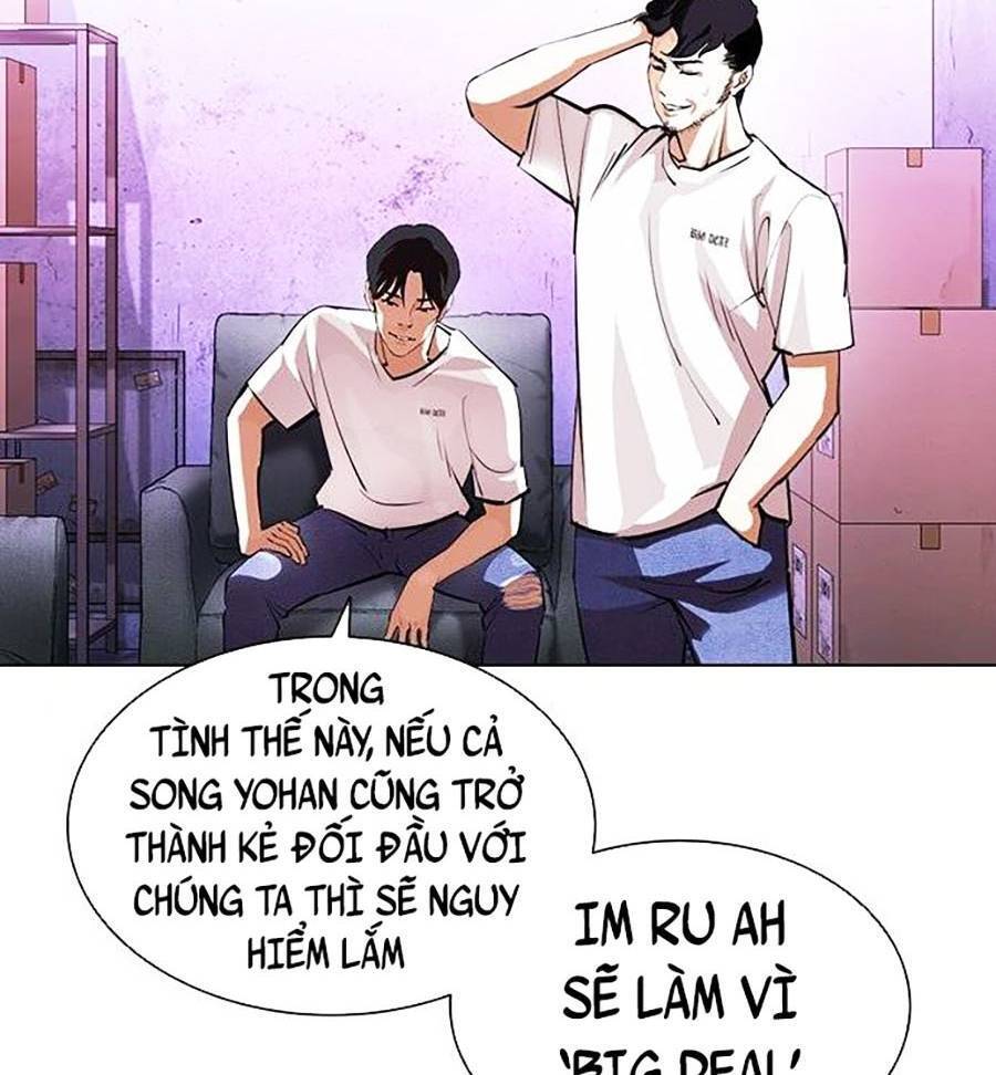 Hoán Đổi Diệu Kỳ Chapter 398 - Trang 2