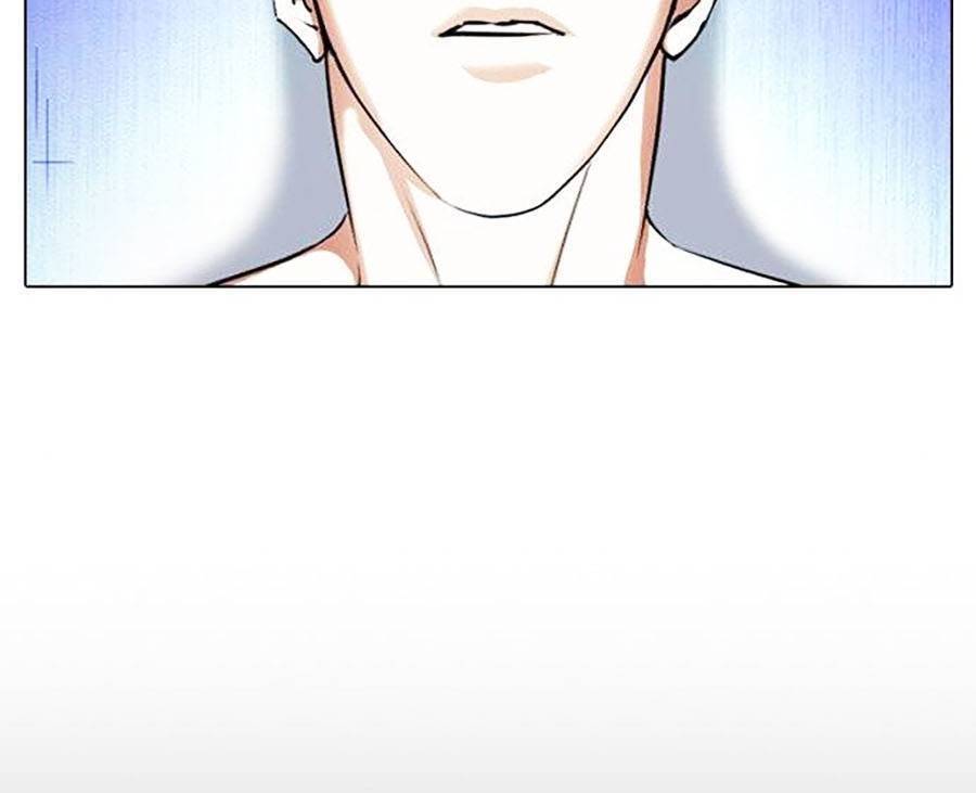 Hoán Đổi Diệu Kỳ Chapter 398 - Trang 2