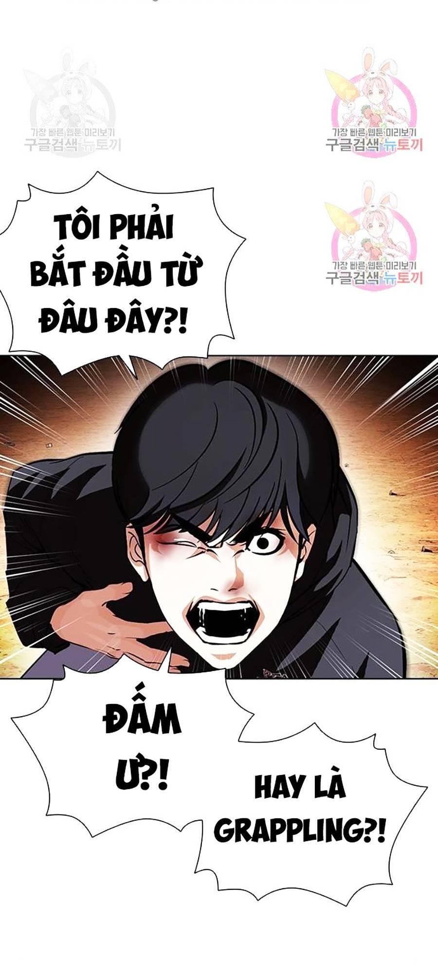 Hoán Đổi Diệu Kỳ Chapter 398 - Trang 2