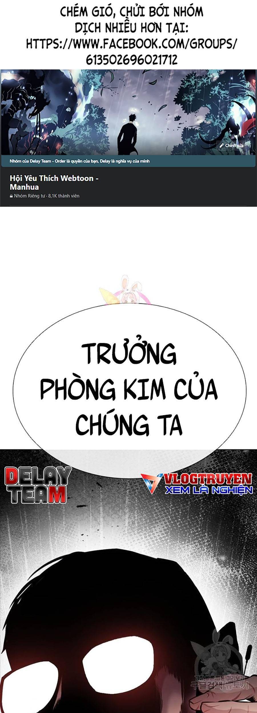 Hoán Đổi Diệu Kỳ Chapter 399 - Trang 2
