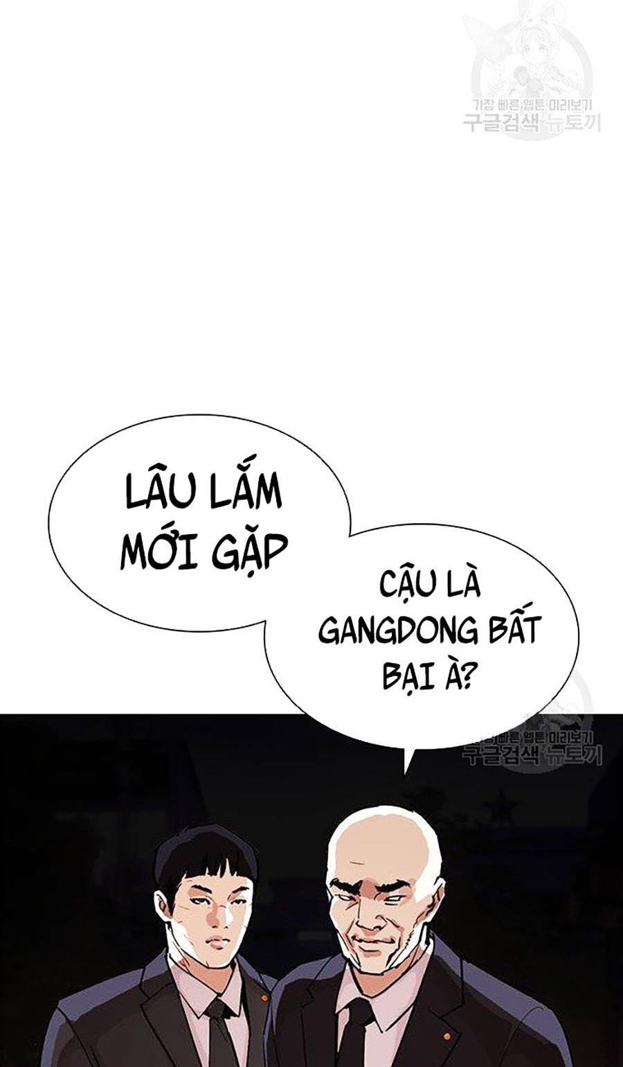 Hoán Đổi Diệu Kỳ Chapter 399 - Trang 2