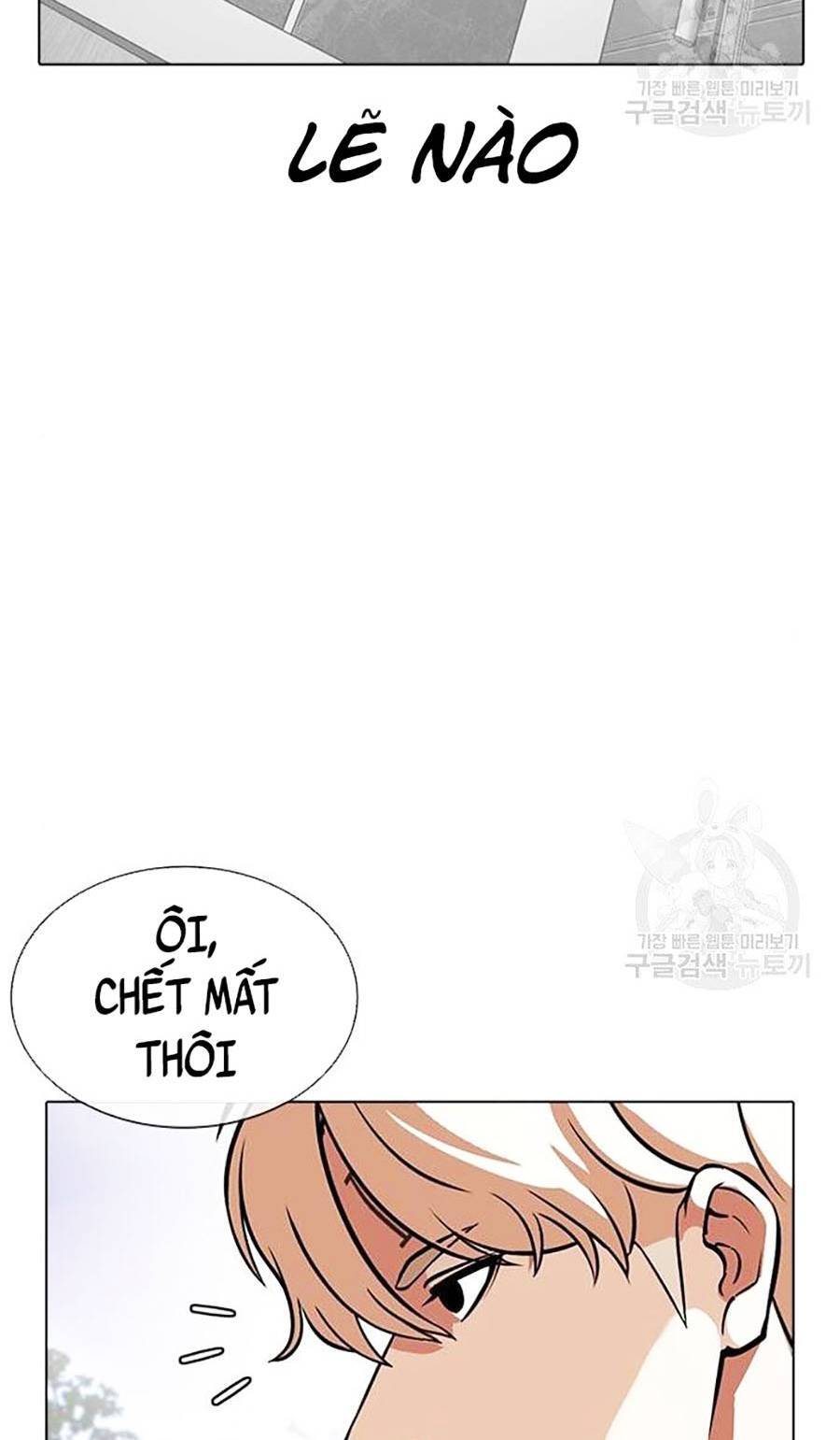 Hoán Đổi Diệu Kỳ Chapter 399 - Trang 2