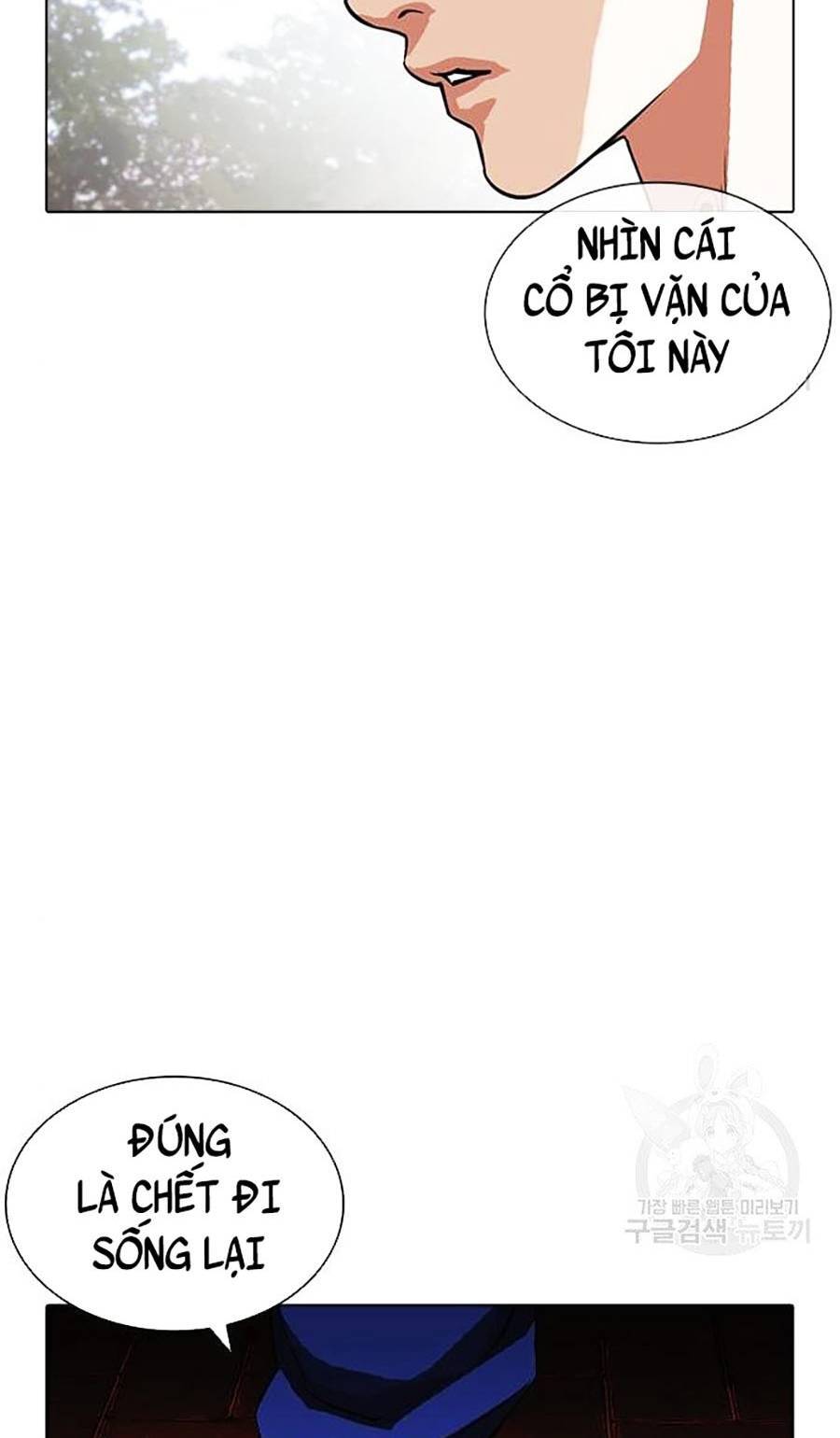 Hoán Đổi Diệu Kỳ Chapter 399 - Trang 2