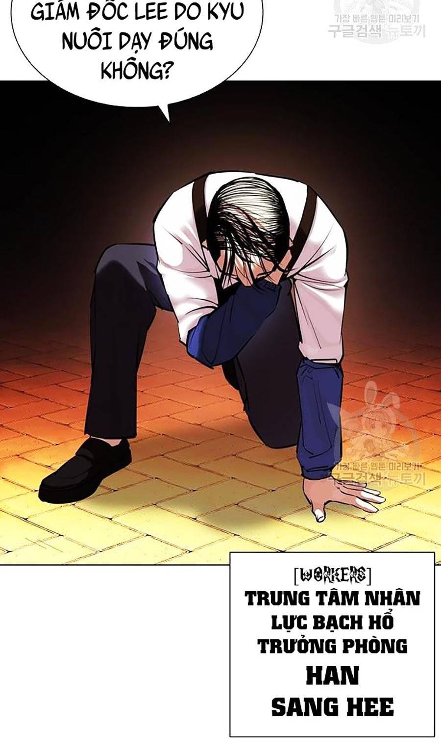 Hoán Đổi Diệu Kỳ Chapter 399 - Trang 2