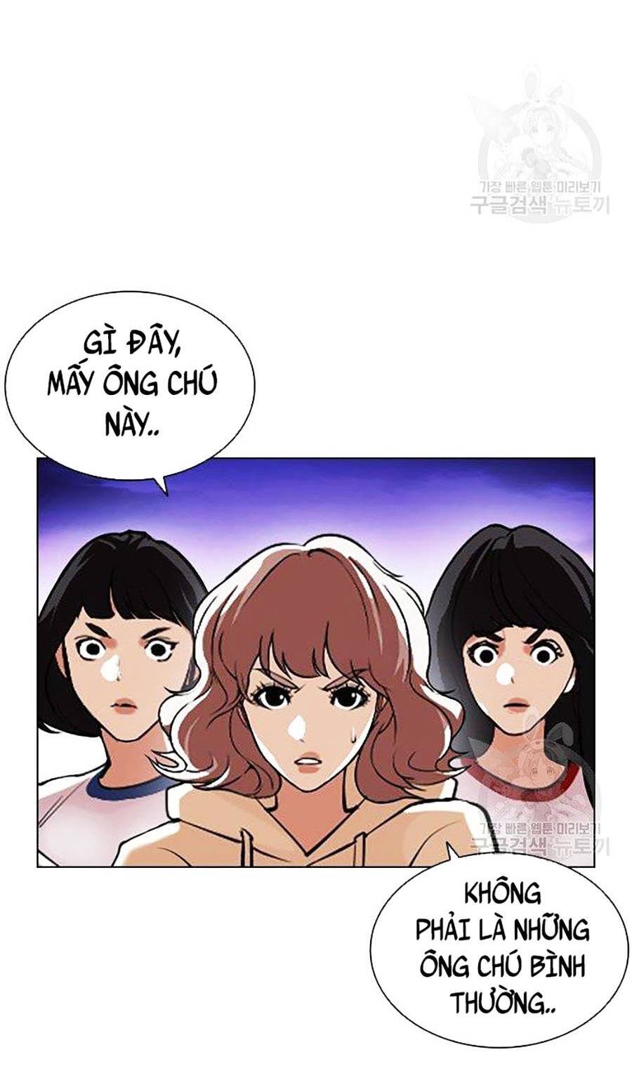 Hoán Đổi Diệu Kỳ Chapter 399 - Trang 2