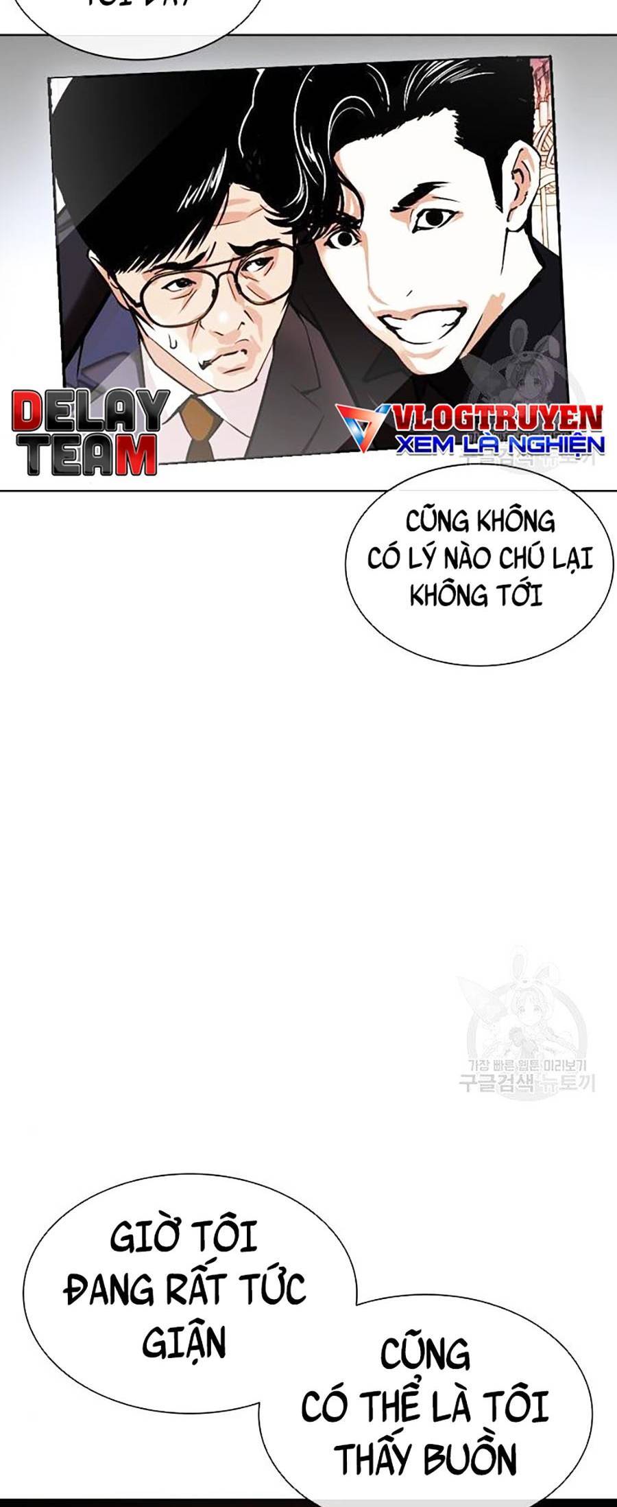 Hoán Đổi Diệu Kỳ Chapter 399 - Trang 2