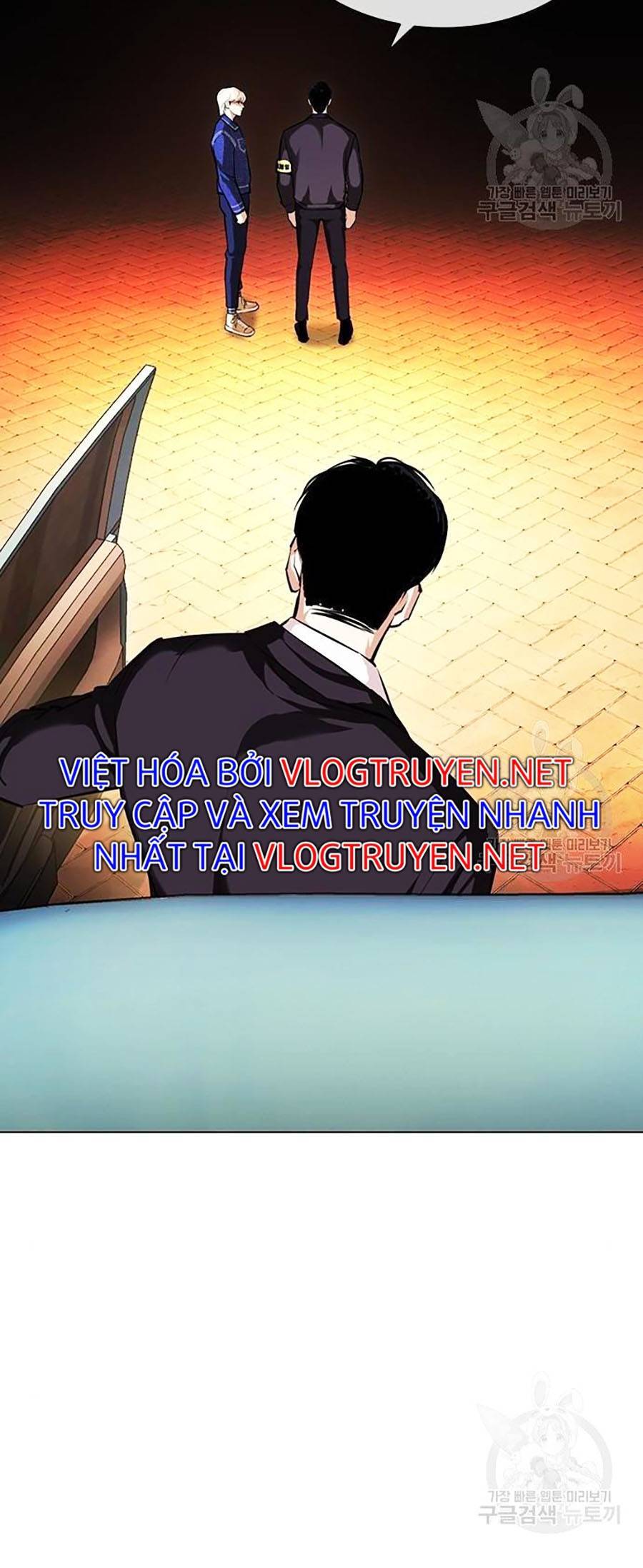 Hoán Đổi Diệu Kỳ Chapter 399 - Trang 2