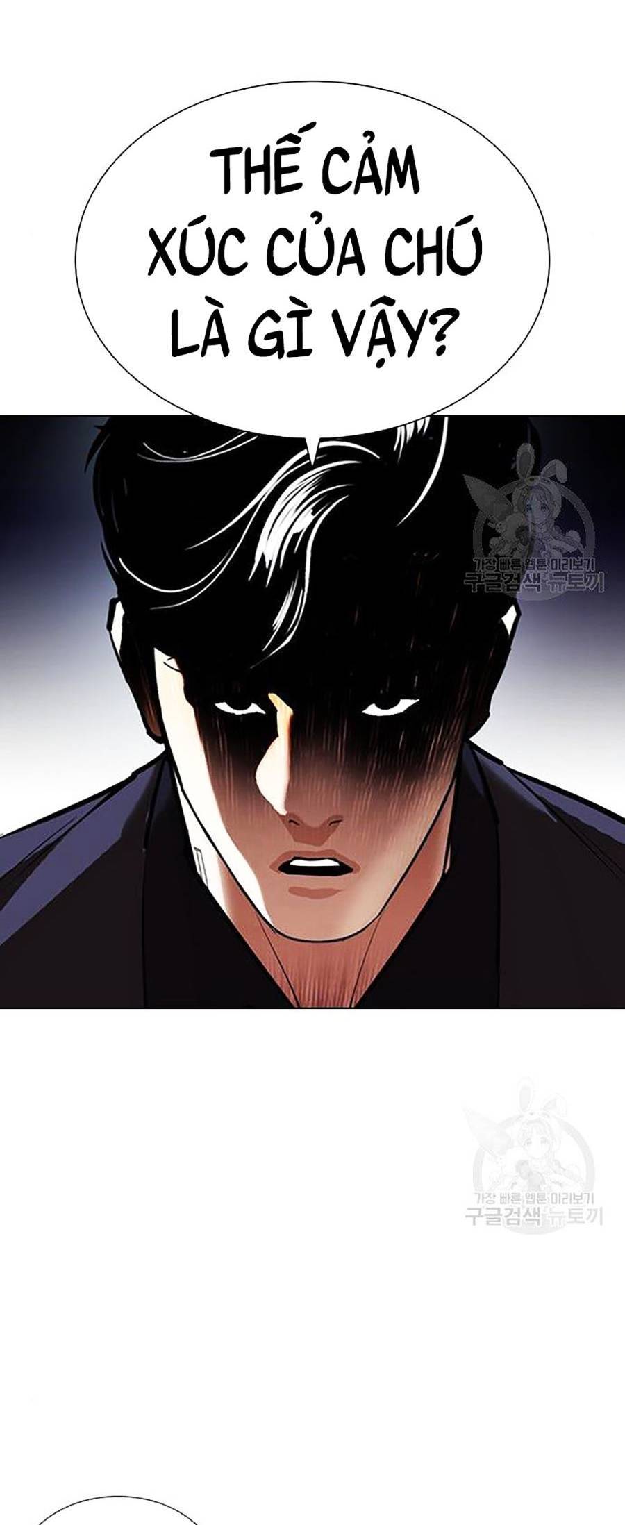 Hoán Đổi Diệu Kỳ Chapter 399 - Trang 2