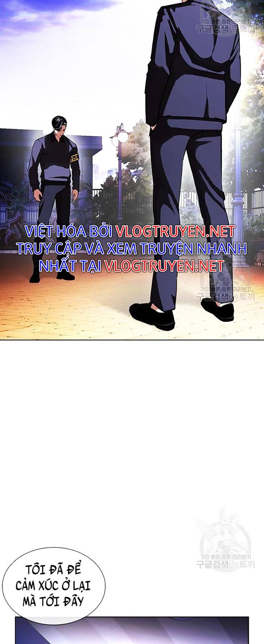 Hoán Đổi Diệu Kỳ Chapter 399 - Trang 2