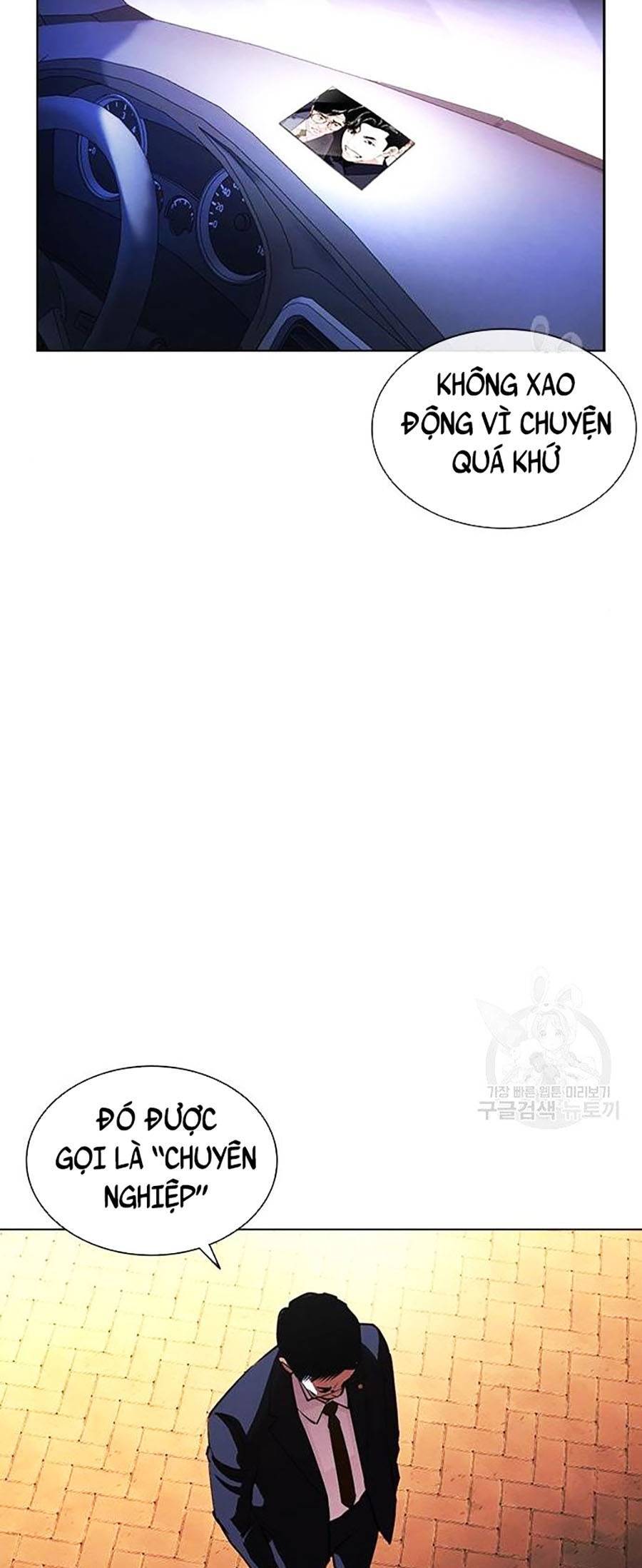 Hoán Đổi Diệu Kỳ Chapter 399 - Trang 2